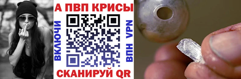 Магазины продажи наркотиков Лакинск ГАШИШ  hydra как войти  Метадон  МЕФ  Галлюциногенные грибы  КОКАИН 