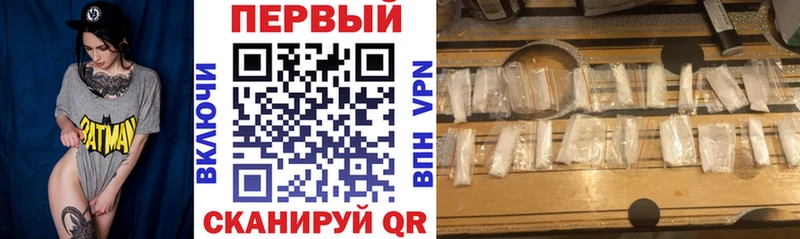 Amphetamine Premium  Лакинск 