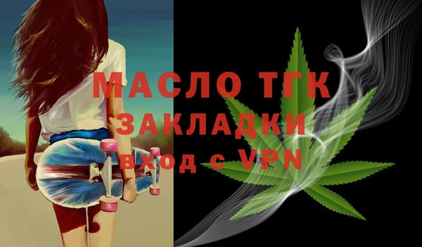 индика Лиски