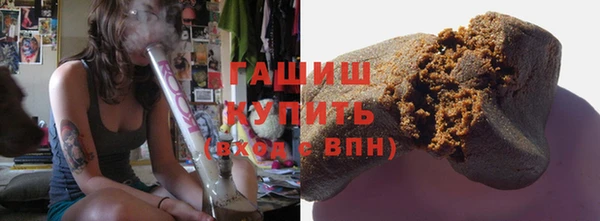 метамфетамин Лагань