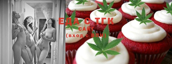 марки nbome Лабытнанги