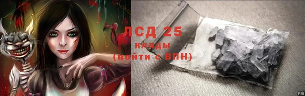 мдпв Лихославль