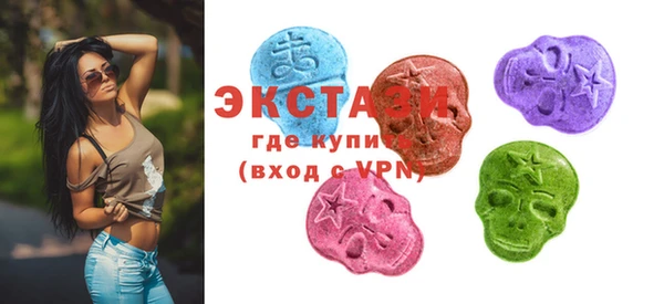 мдпв Лихославль
