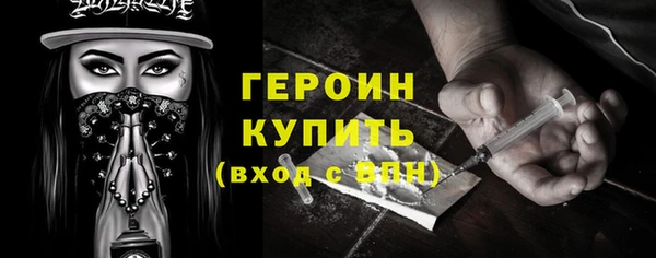 прущая мука Кукмор