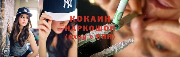 мдпв Лихославль
