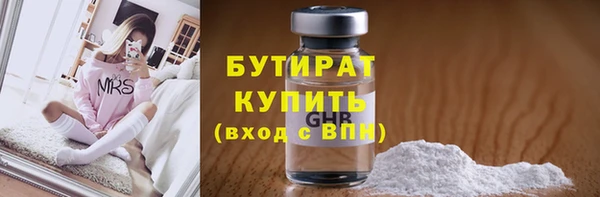 мдпв Лихославль
