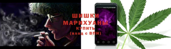 каннабис Кулебаки