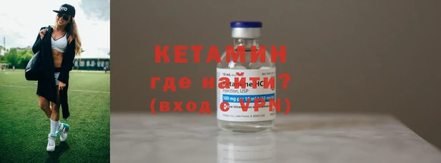 мдпв Лихославль