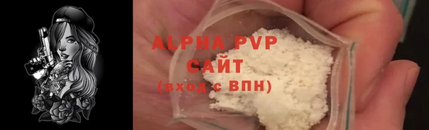 мдма Ладушкин