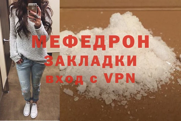 Альфа ПВП Куйбышев