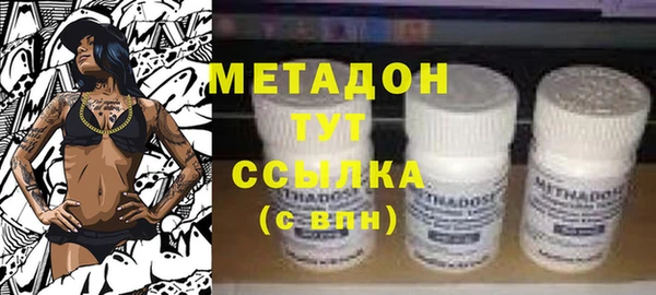 марки nbome Лабытнанги