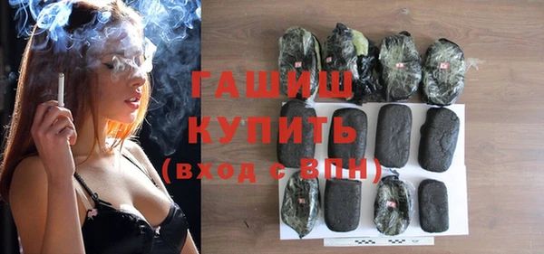 соль курить ск Липки