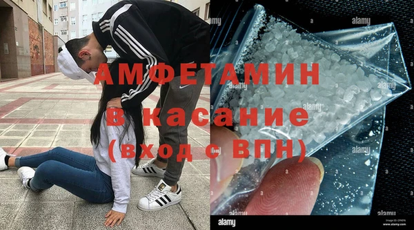 мдма Ладушкин