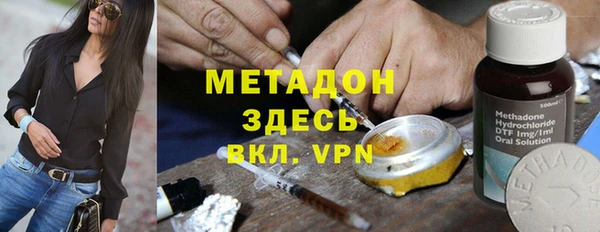 мдпв Лихославль
