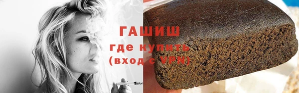 индика Лиски