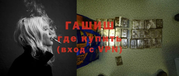 прущая мука Кукмор
