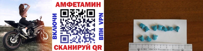 Метамфетамин винт  как найти закладки  Лакинск 